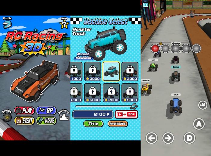 安卓竞速赛车游戏 RC竞速赛车插图
