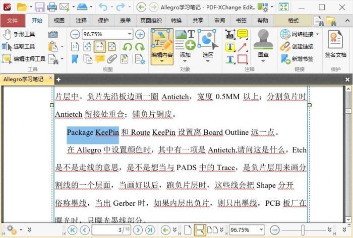 PDF编辑器/PDF阅读器 PDF-XChange Editor v9.0.350