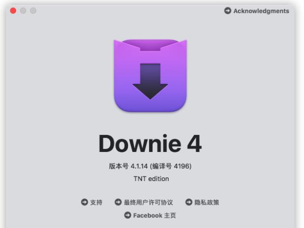 MAC在线网站视频下载工具软件Downie插图