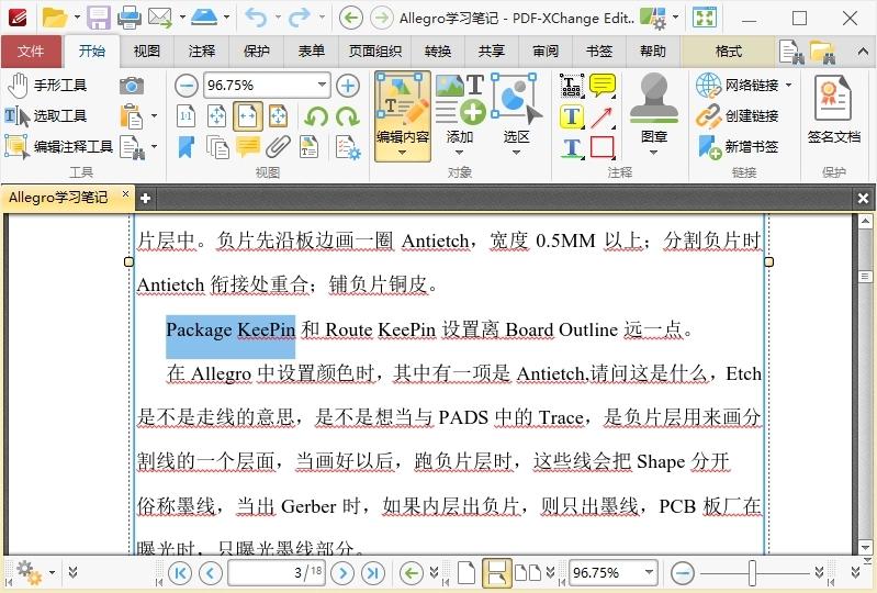 PDF编辑器/PDF阅读器PDF-XChange Editor v9.0.353插图