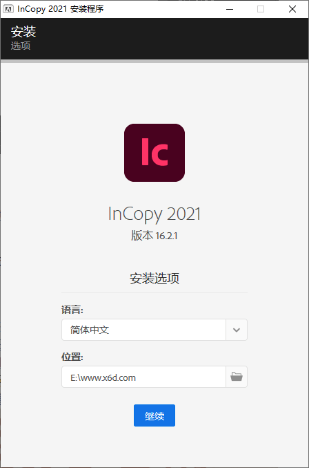 Adobe InCopy 2021特别版插图